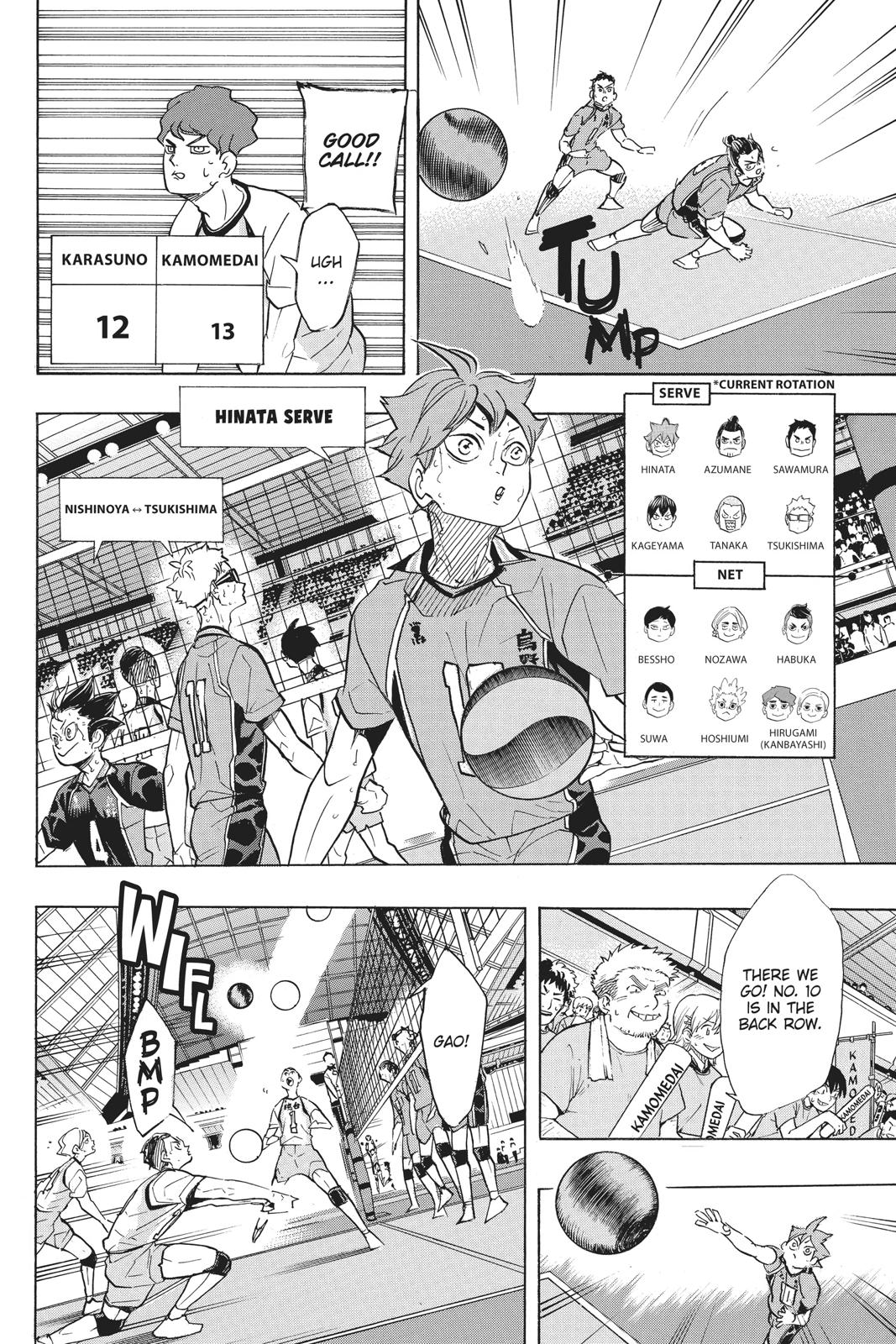 Haikyu!! Chapter 349 - Page 16