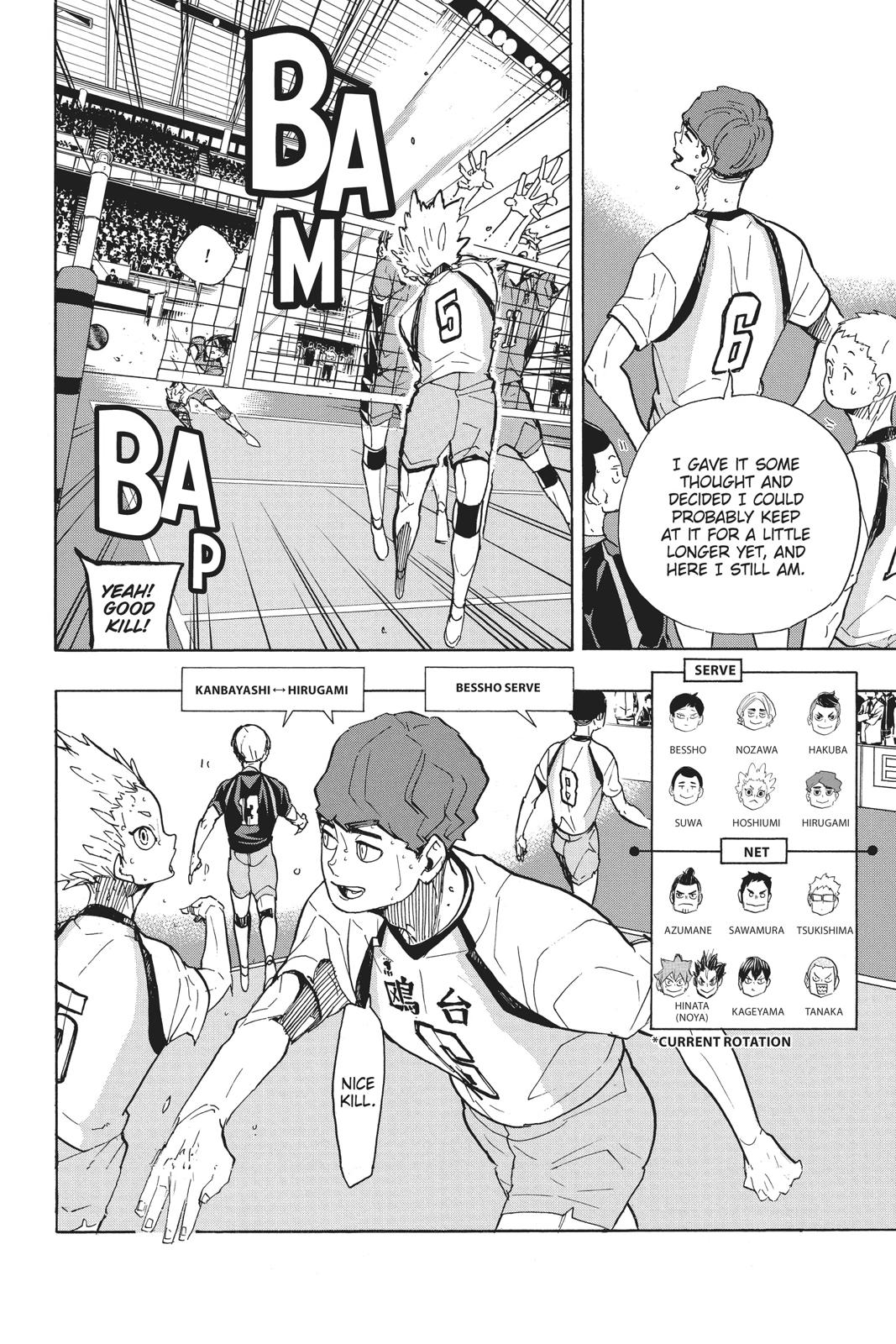 Haikyu!! Chapter 351 - Page 15
