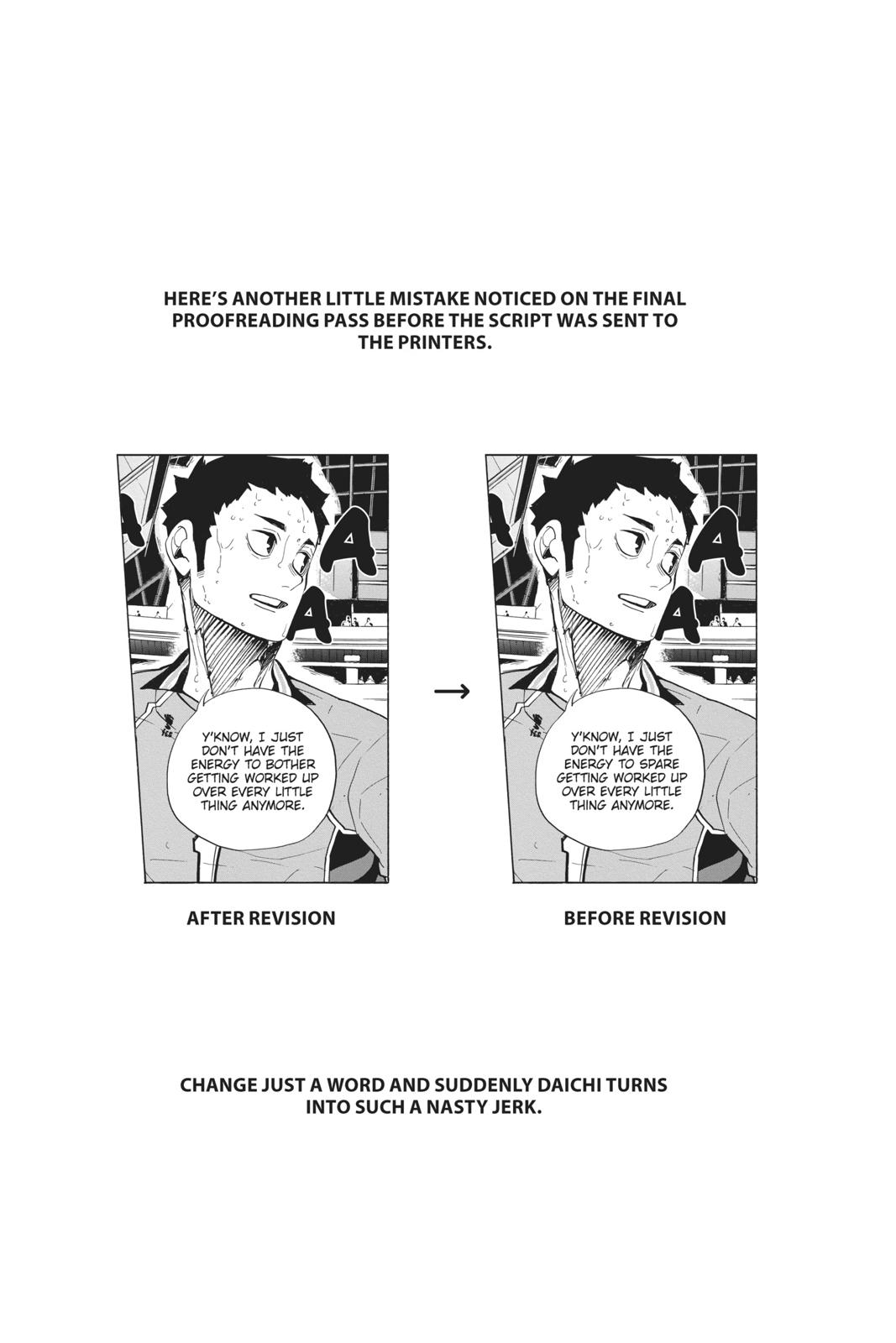 Haikyu!! Chapter 355 - Page 17