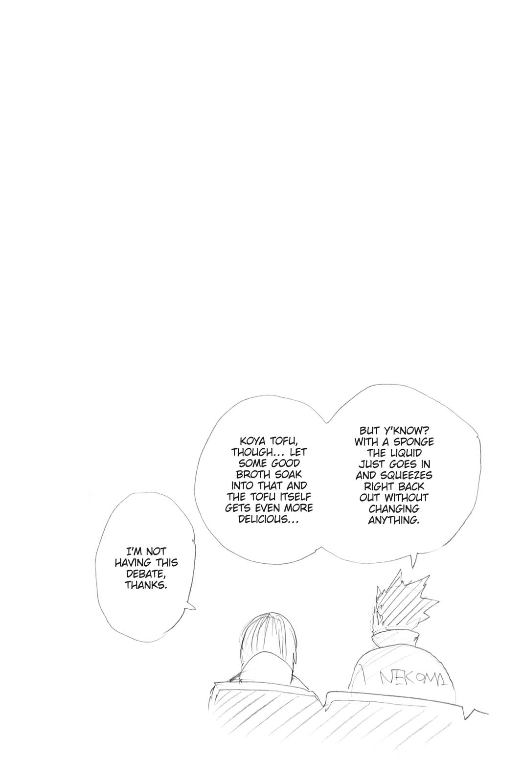 Haikyu!! Chapter 356 - Page 17