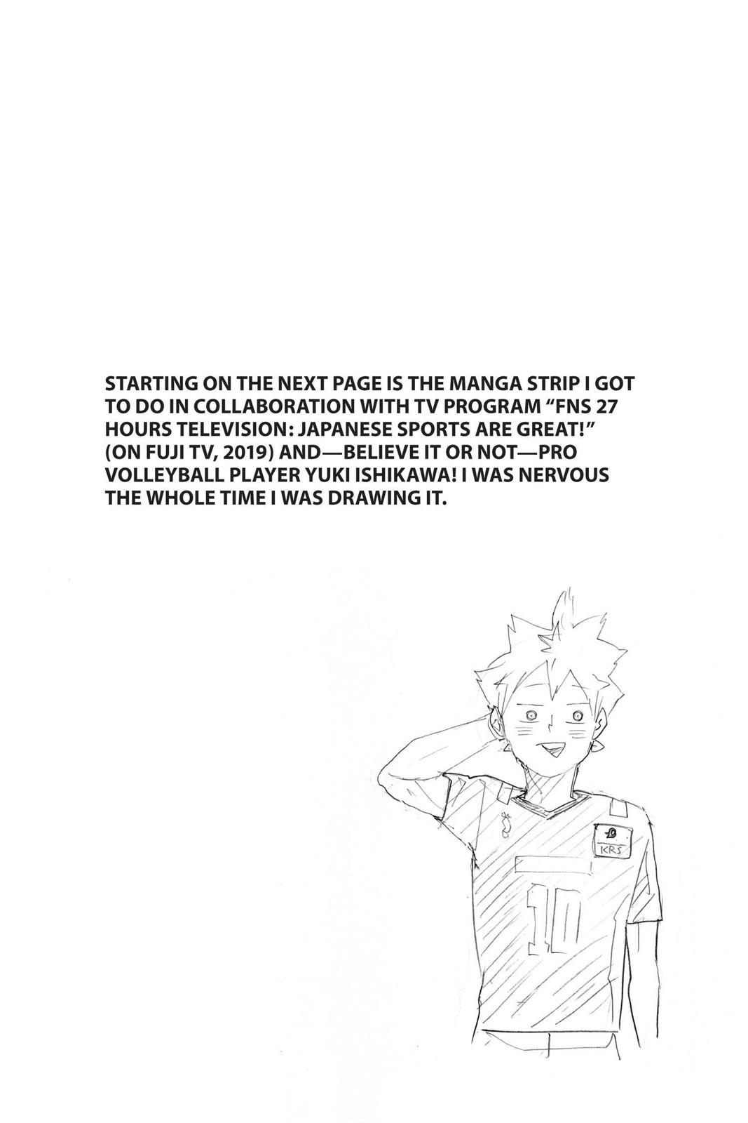 Haikyu!! Chapter 365 - Page 17