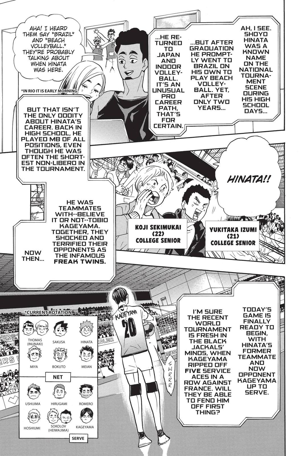 Haikyu!! Chapter 380 - Page 7