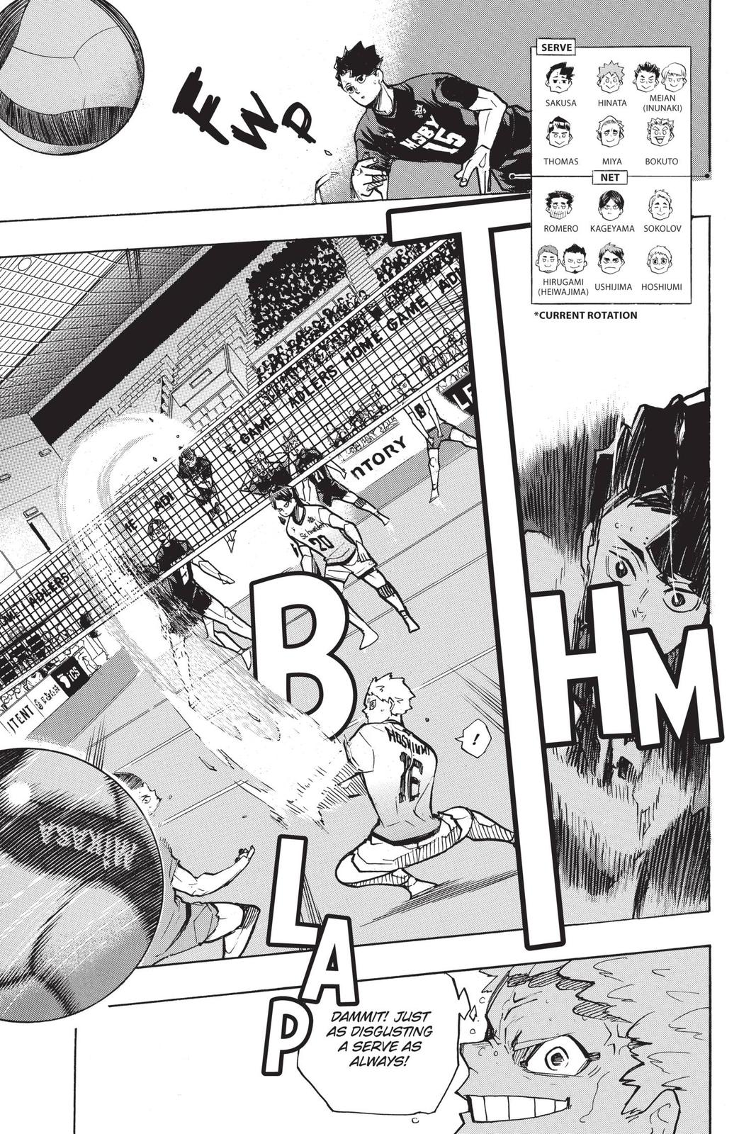 Haikyu!! Chapter 384 - Page 7