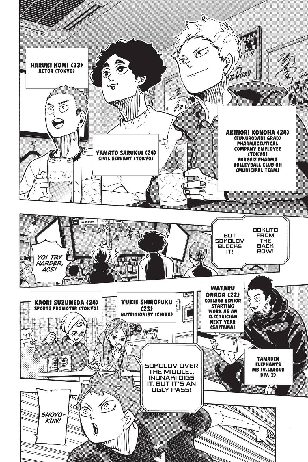 Haikyu!! Chapter 392 - Page 12