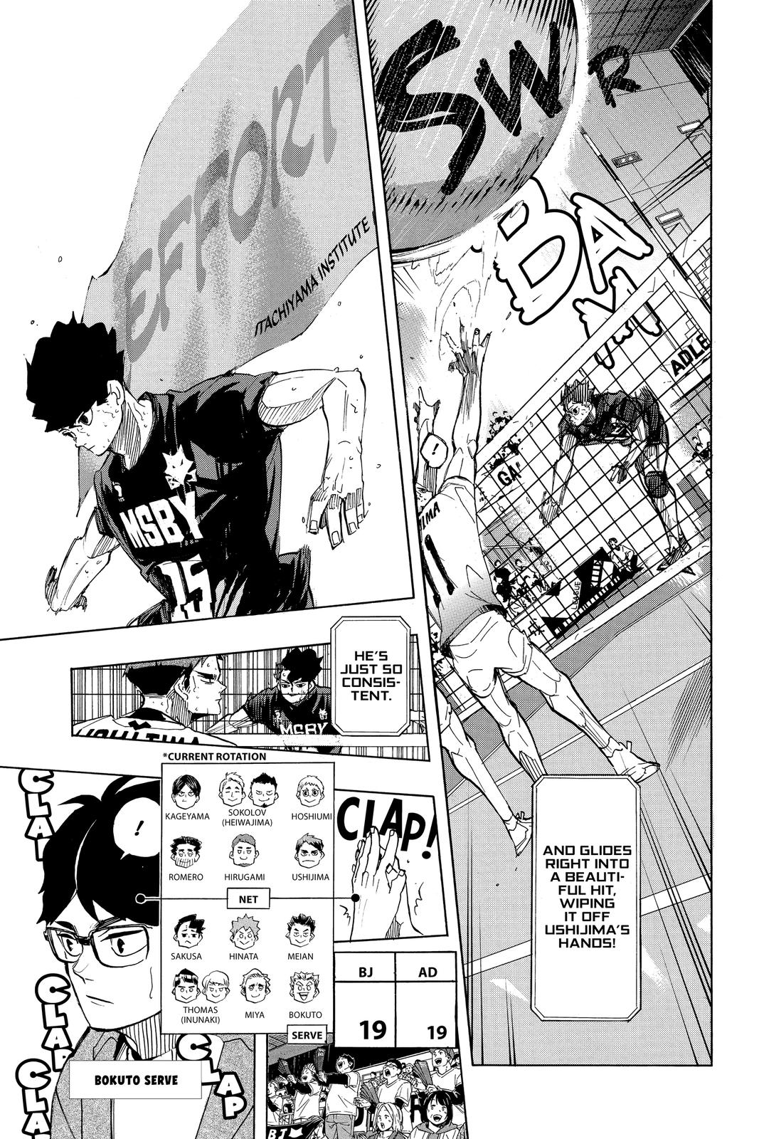 Haikyu!! Chapter 400 - Page 4