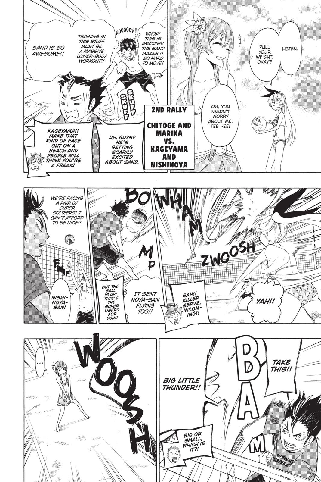 Haikyu!! Chapter 125.5 - Page 10