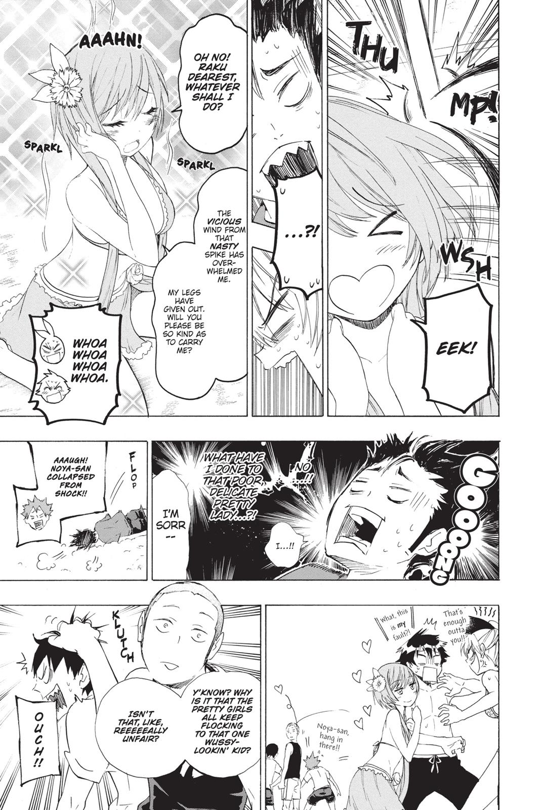 Haikyu!! Chapter 125.5 - Page 11