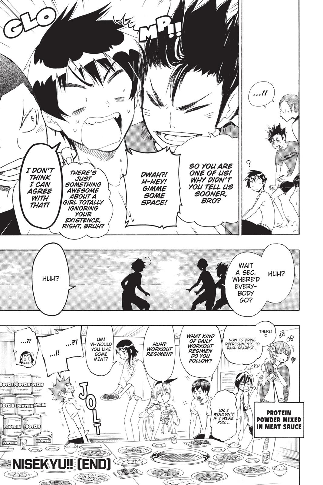 Haikyu!! Chapter 125.5 - Page 15