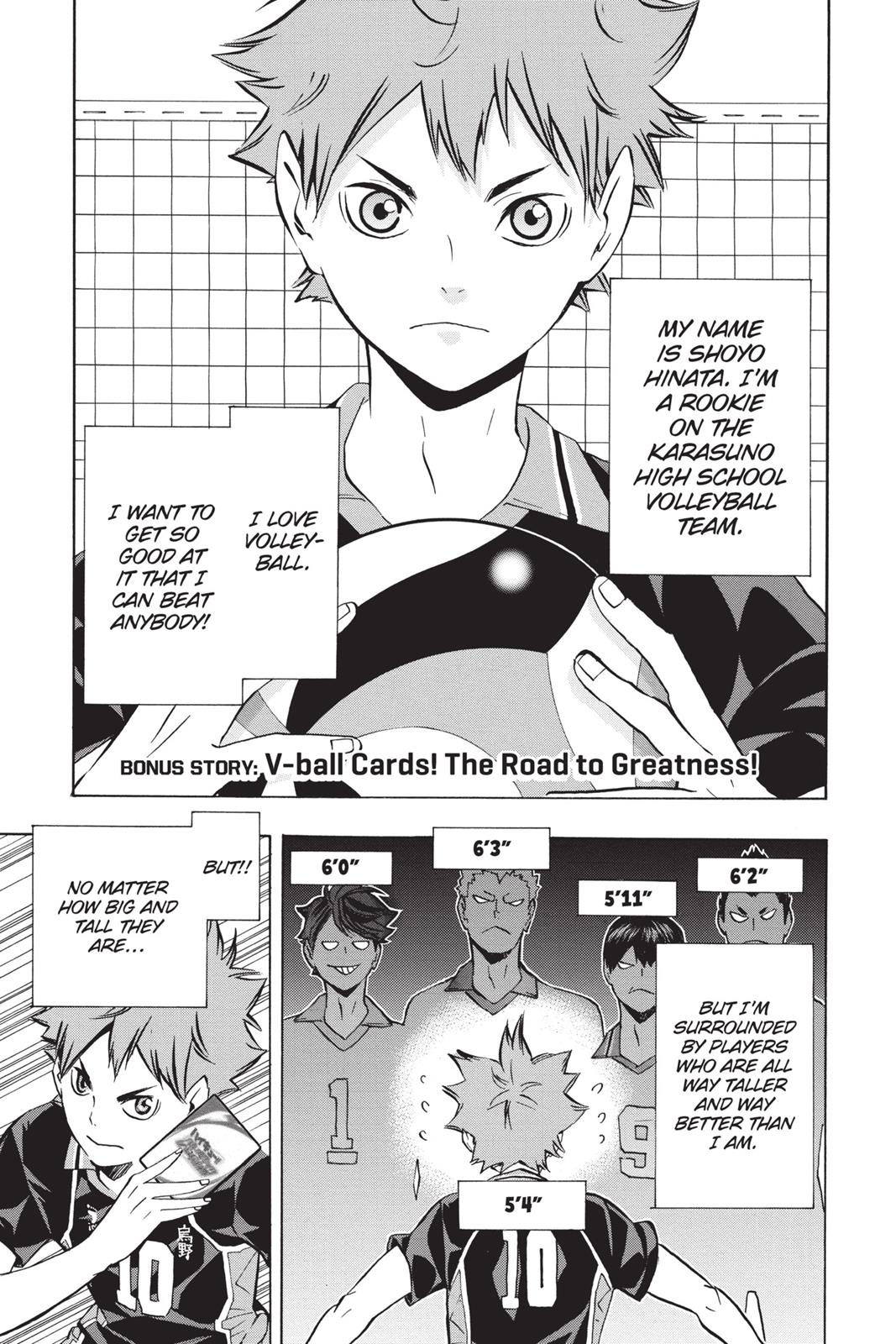 Haikyu!! Chapter 125.5 - Page 17