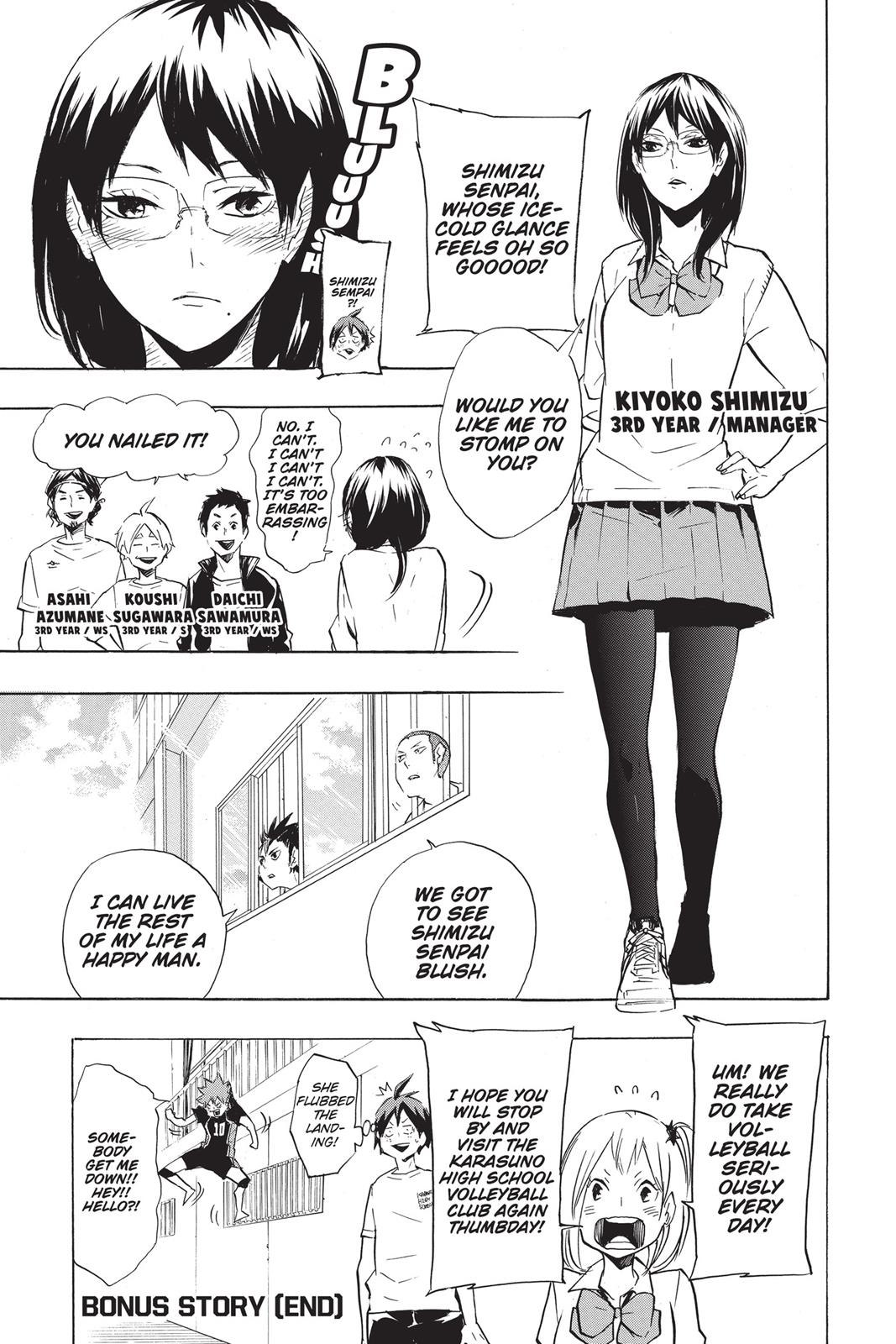 Haikyu!! Chapter 207.5 - Page 6