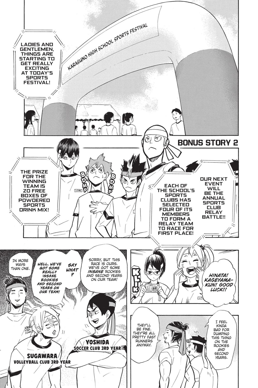 Haikyu!! Chapter 207.5 - Page 8
