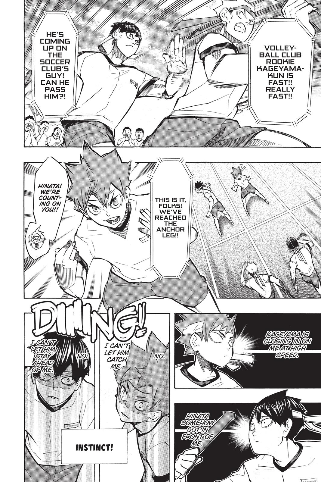 Haikyu!! Chapter 207.5 - Page 13