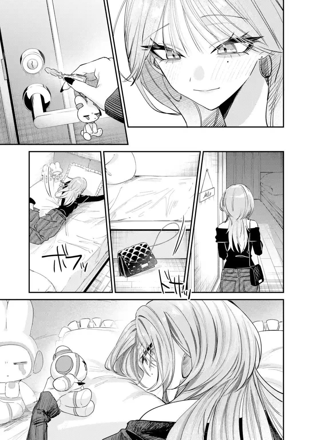 Haimiya-senpai wa Kowakute Kawaii Chapter 13 - Page 12
