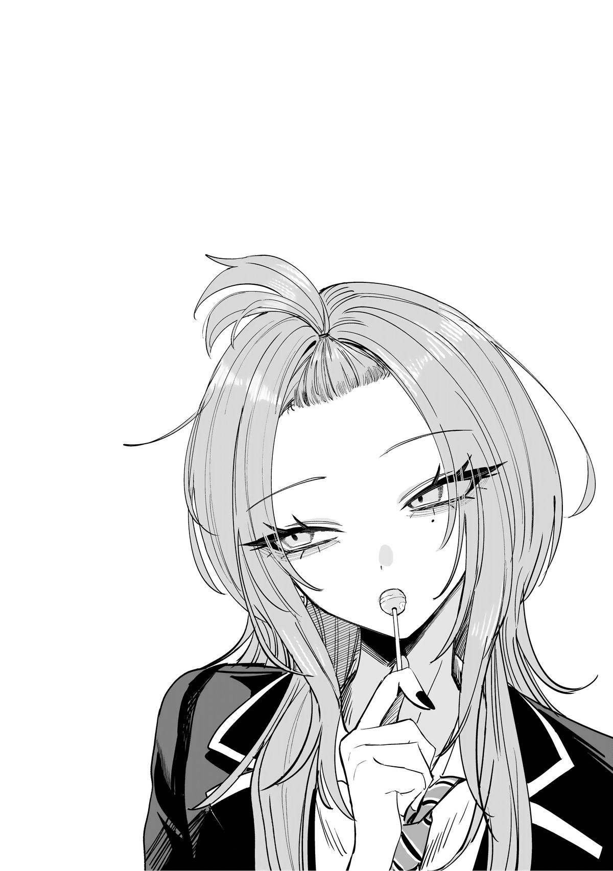 Haimiya-senpai wa Kowakute Kawaii Chapter 13 - Page 14