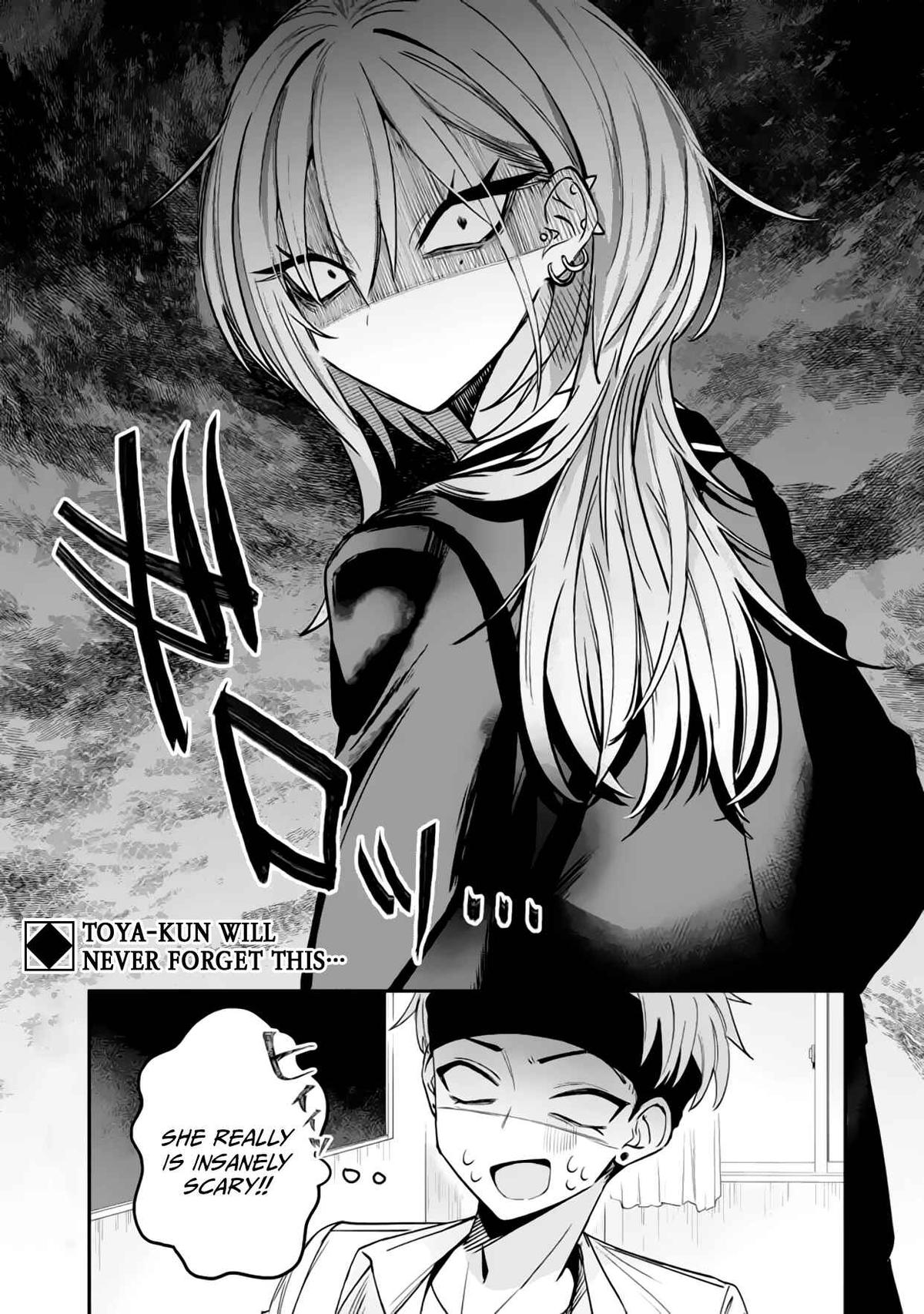 Haimiya-senpai wa Kowakute Kawaii Chapter 15 - Page 12