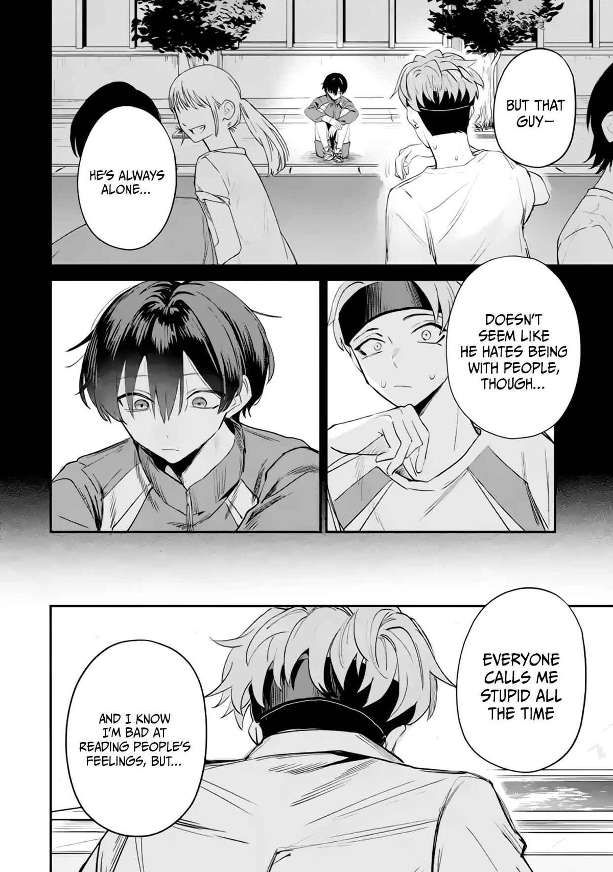 Haimiya-senpai wa Kowakute Kawaii Chapter 17 - Page 11