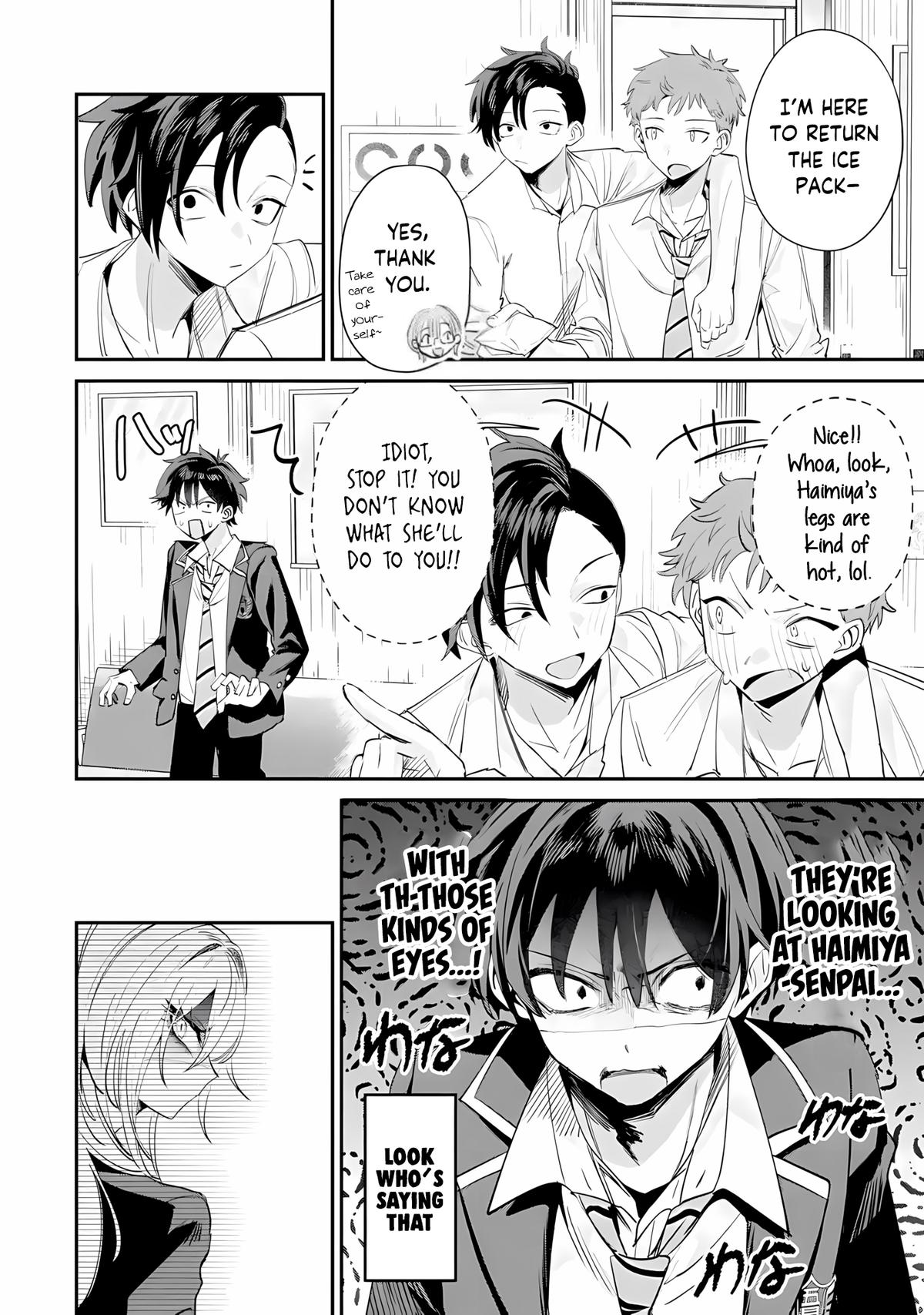 Haimiya-senpai wa Kowakute Kawaii Chapter 19 - Page 7