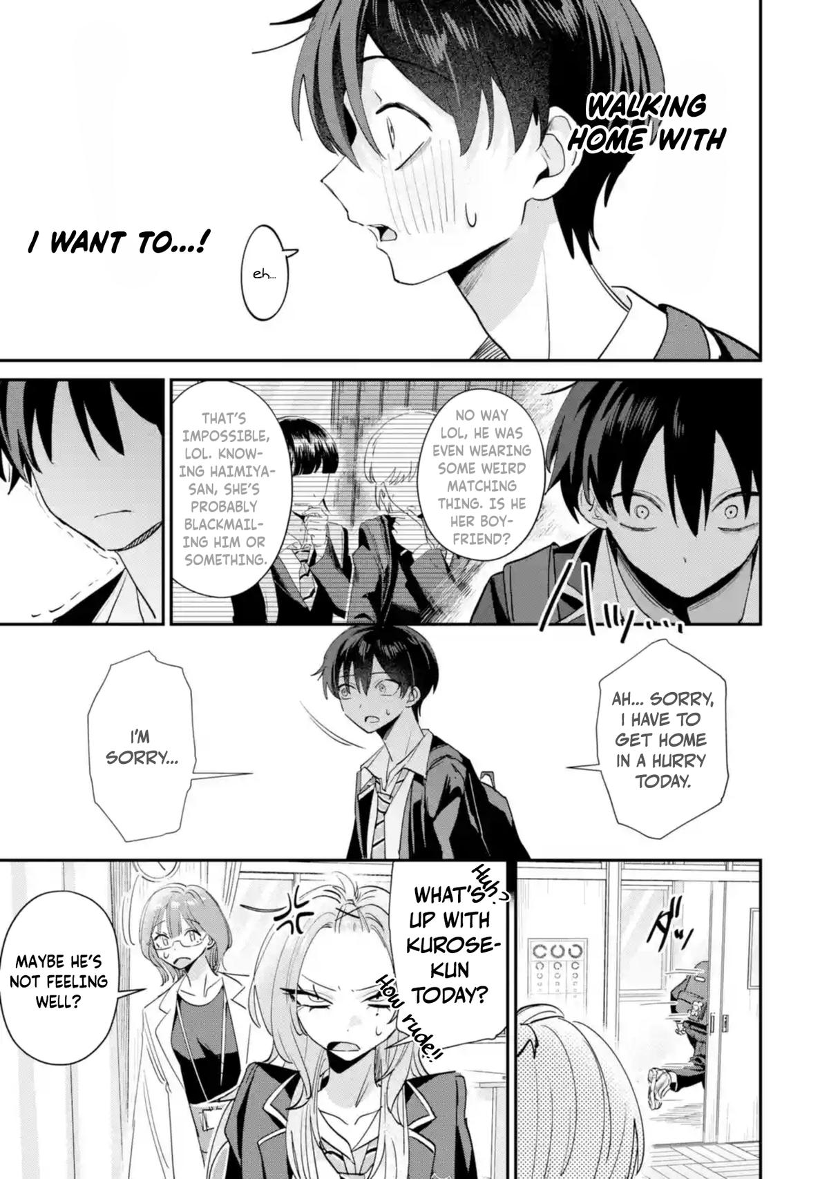 Haimiya-senpai wa Kowakute Kawaii Chapter 20 - Page 12