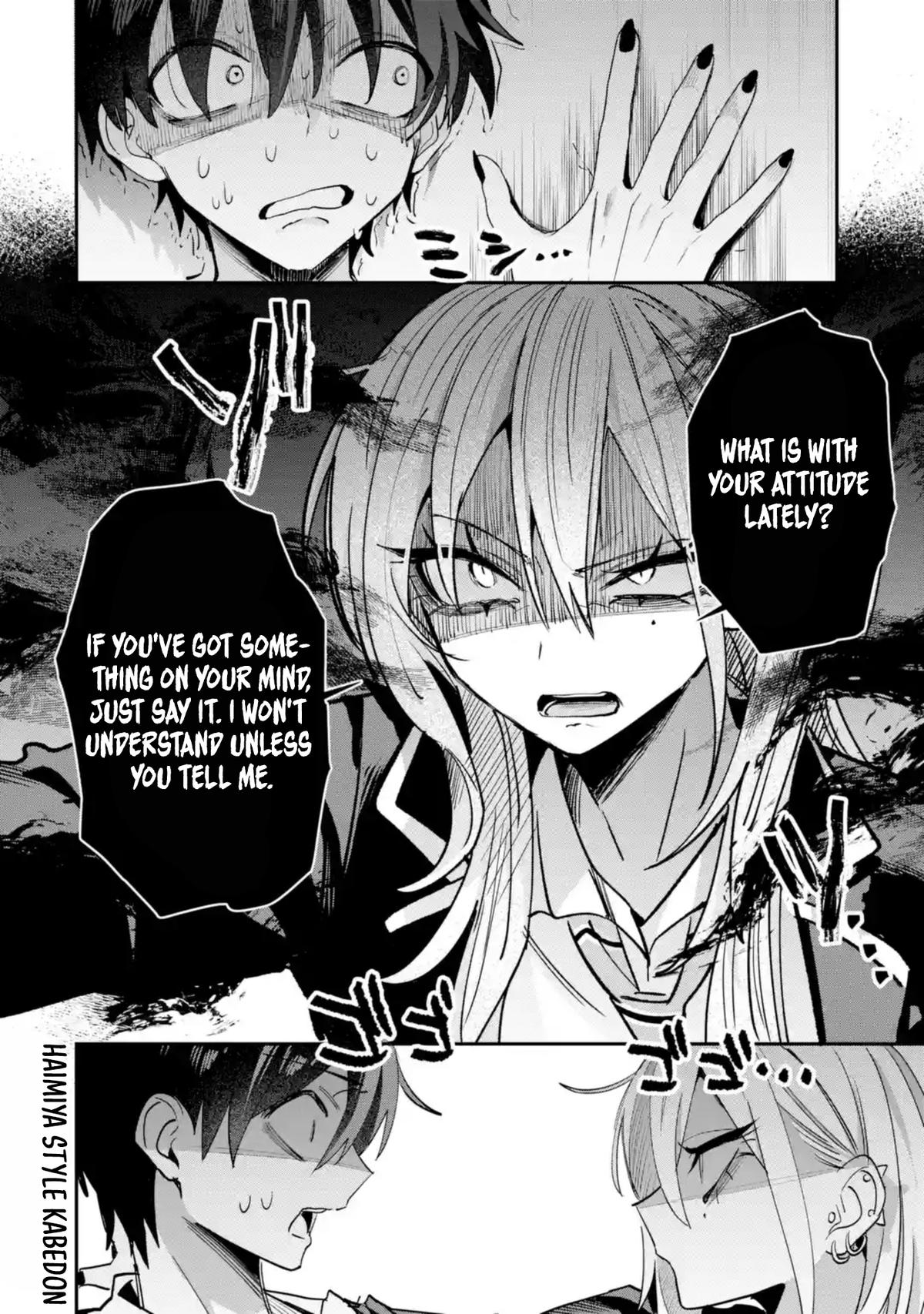 Haimiya-senpai wa Kowakute Kawaii Chapter 20 - Page 15