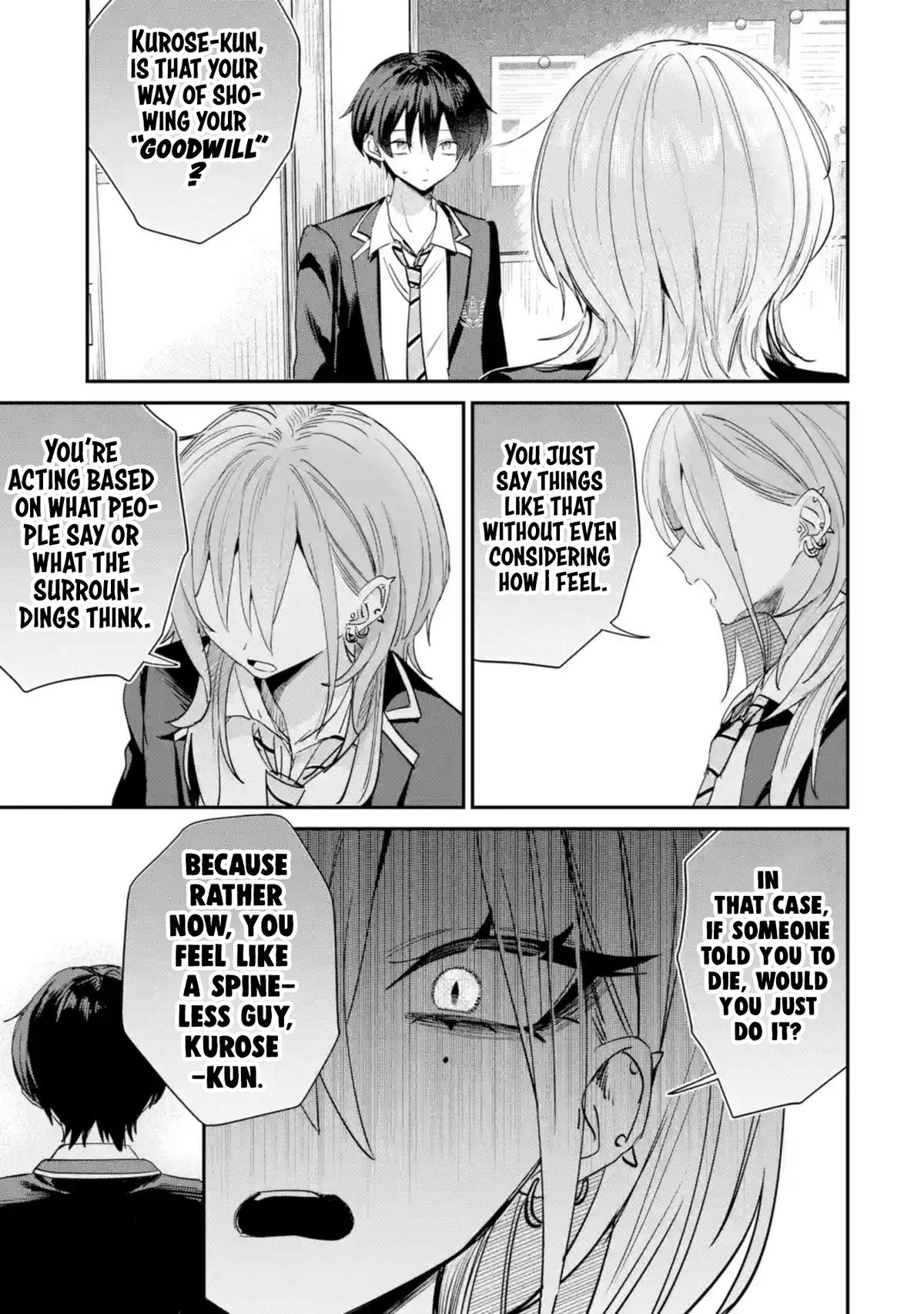 Haimiya-senpai wa Kowakute Kawaii Chapter 21 - Page 6