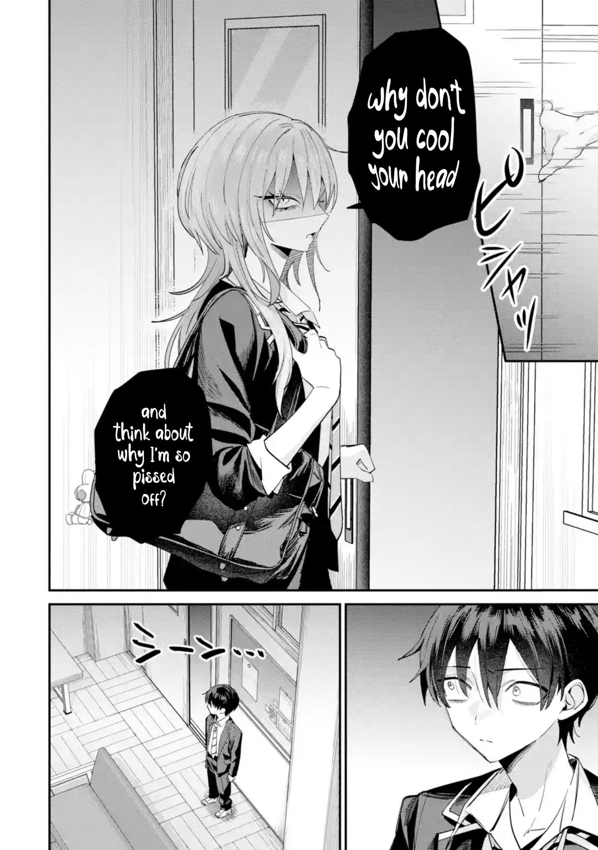 Haimiya-senpai wa Kowakute Kawaii Chapter 21 - Page 7