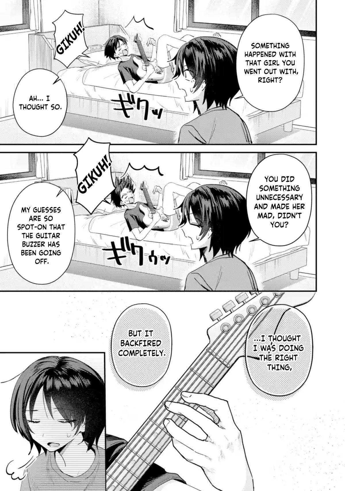 Haimiya-senpai wa Kowakute Kawaii Chapter 21 - Page 10