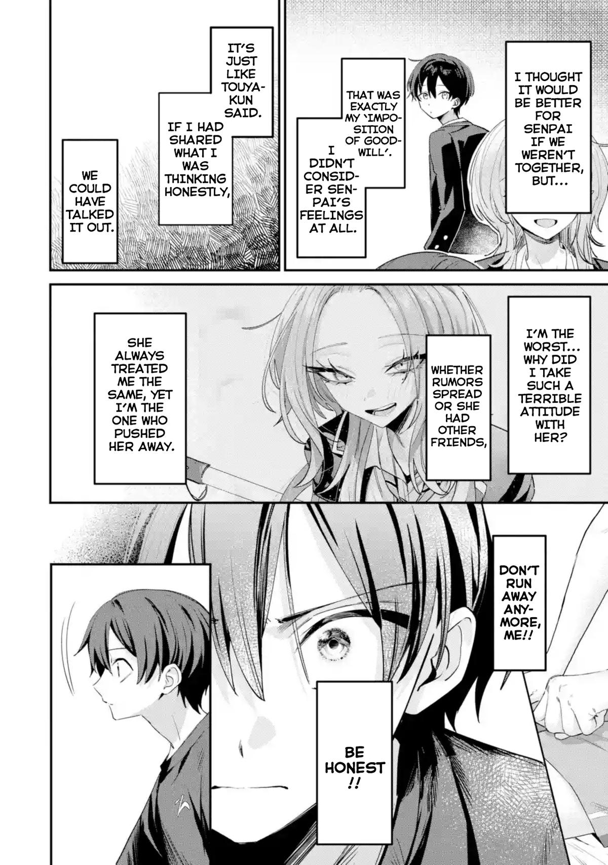 Haimiya-senpai wa Kowakute Kawaii Chapter 21 - Page 17