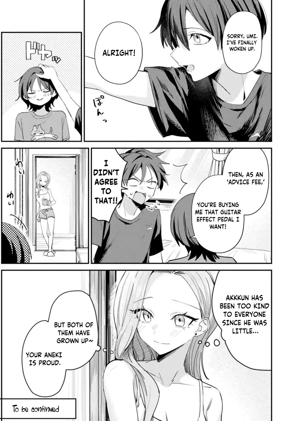 Haimiya-senpai wa Kowakute Kawaii Chapter 21 - Page 18