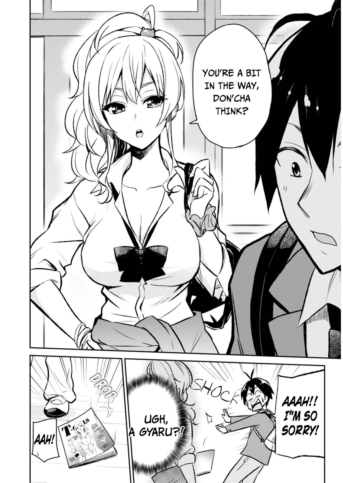 Hajimete no Gal Chapter 1 - Page 8