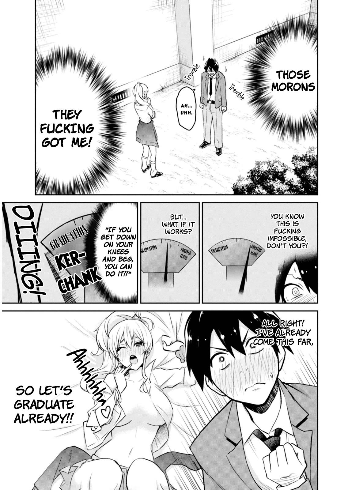 Hajimete no Gal Chapter 1 - Page 15