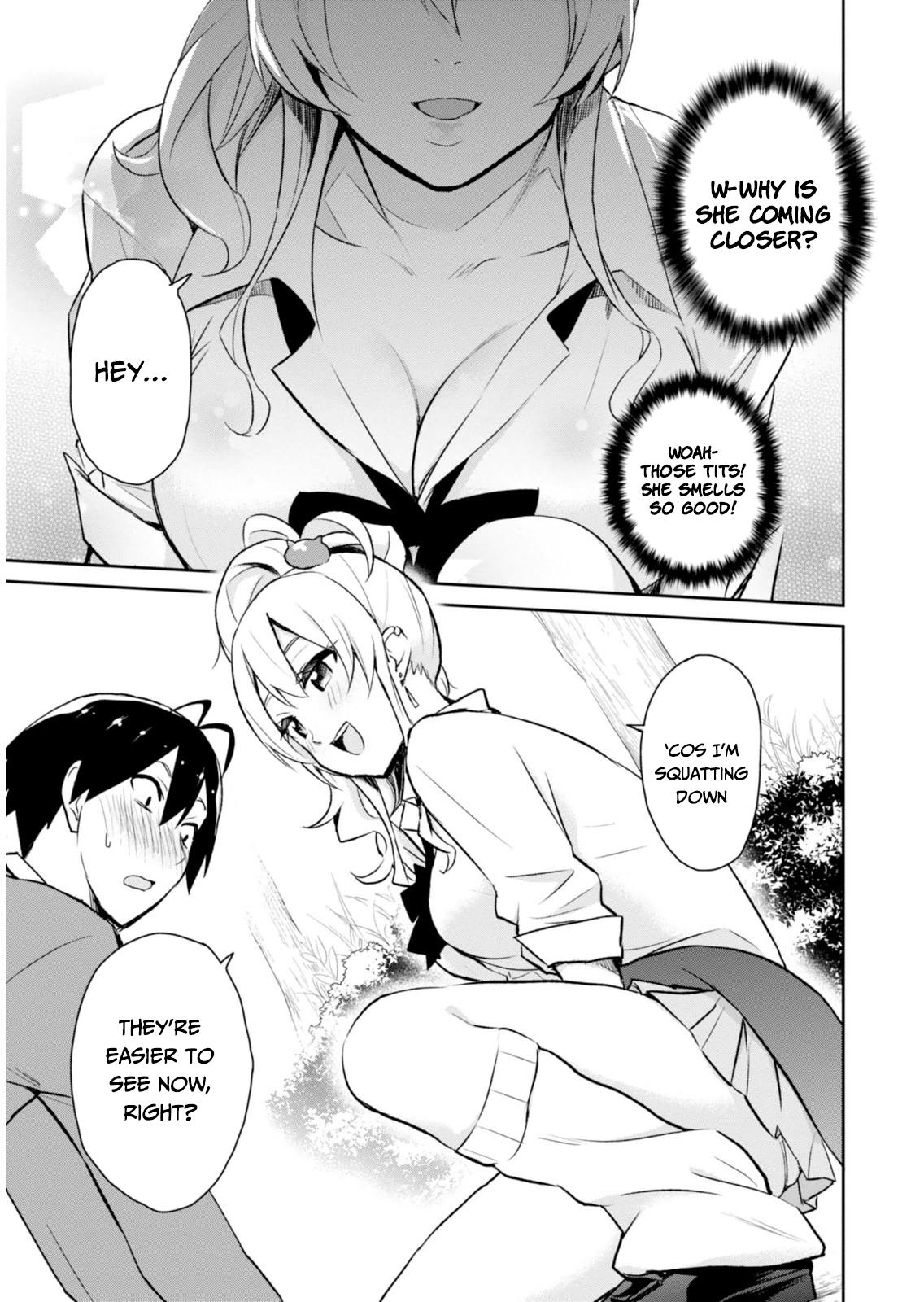 Hajimete no Gal Chapter 2 - Page 8