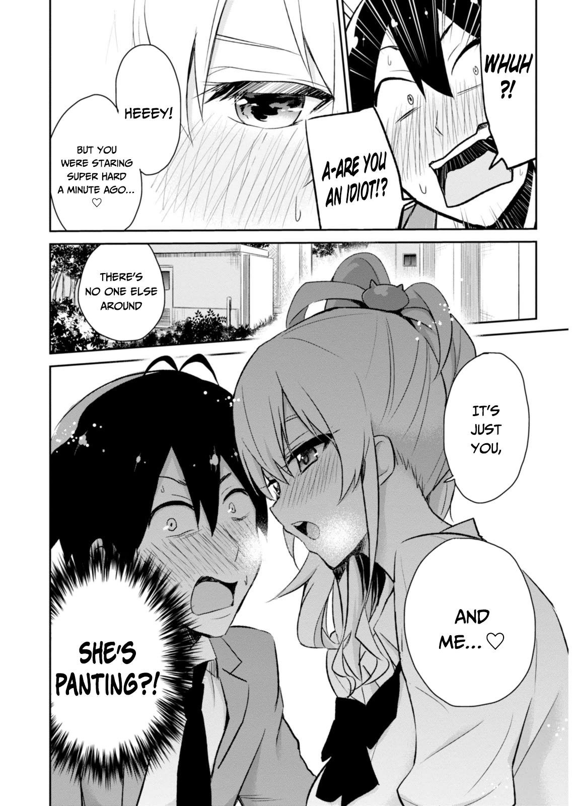Hajimete no Gal Chapter 2 - Page 9