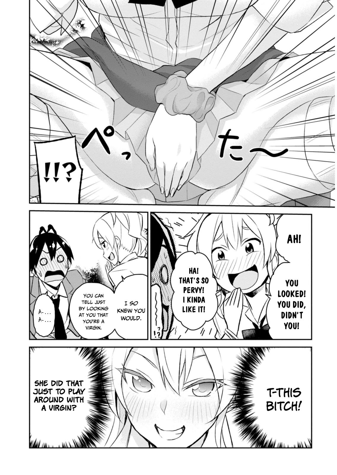 Hajimete no Gal Chapter 2 - Page 11