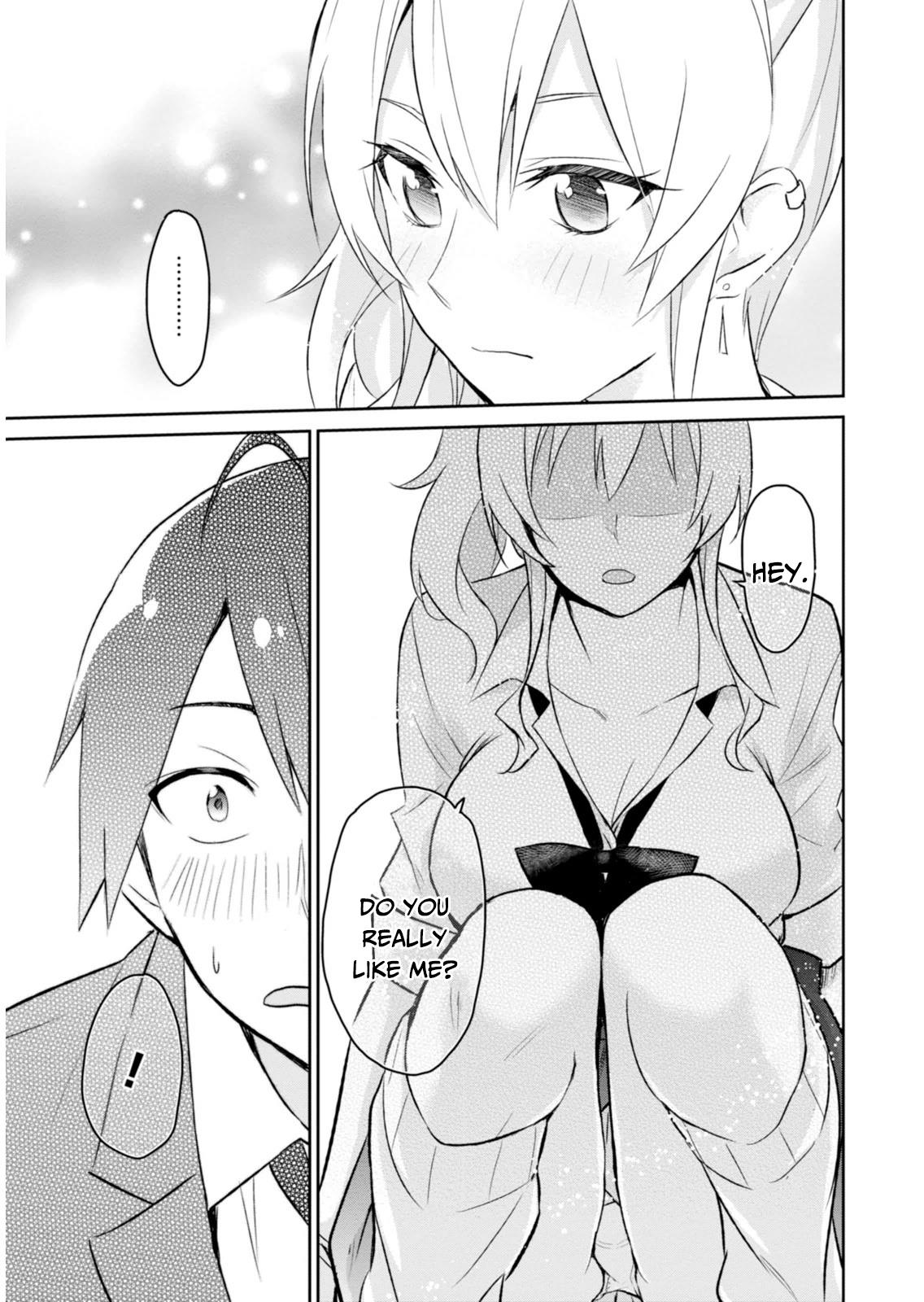 Hajimete no Gal Chapter 2 - Page 12