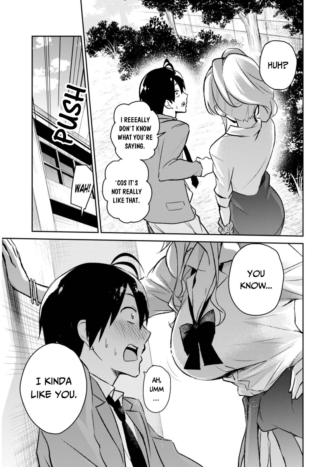 Hajimete no Gal Chapter 2 - Page 14