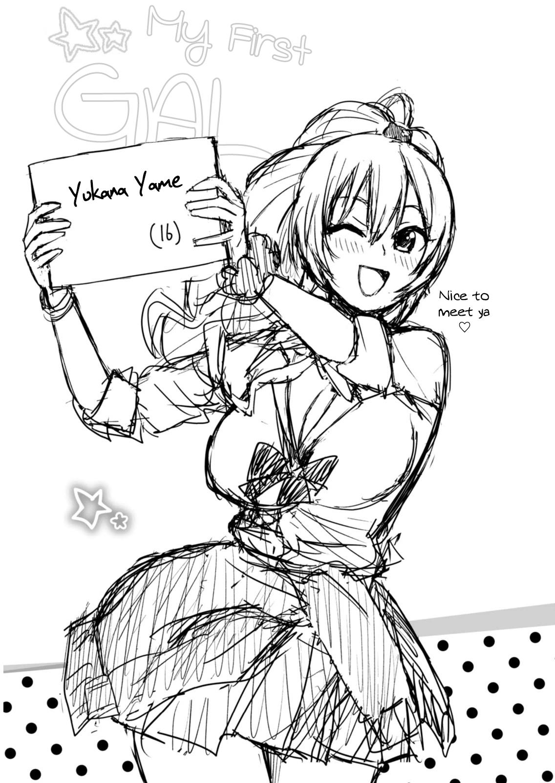 Hajimete no Gal Chapter 2 - Page 16