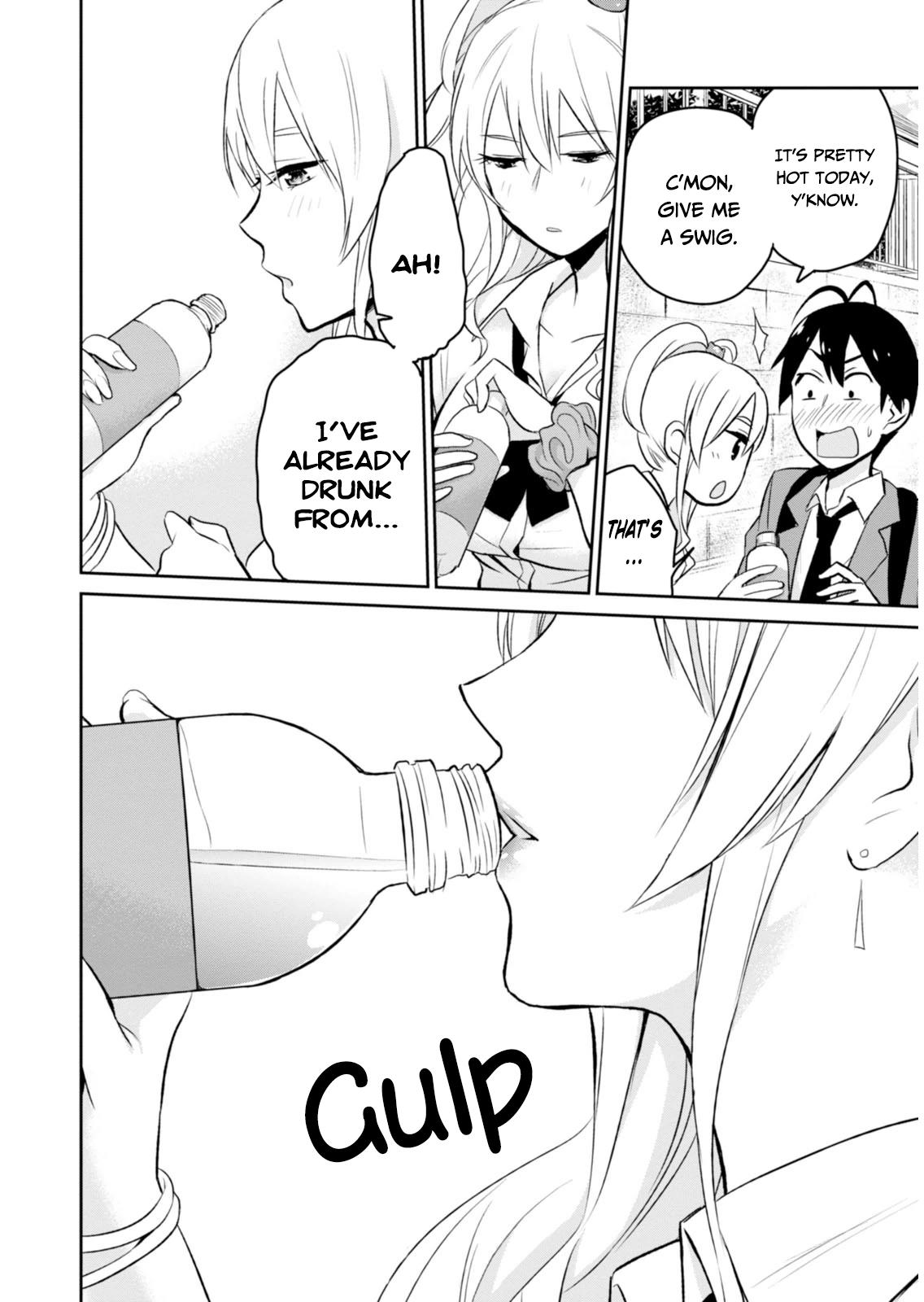 Hajimete no Gal Chapter 3 - Page 14