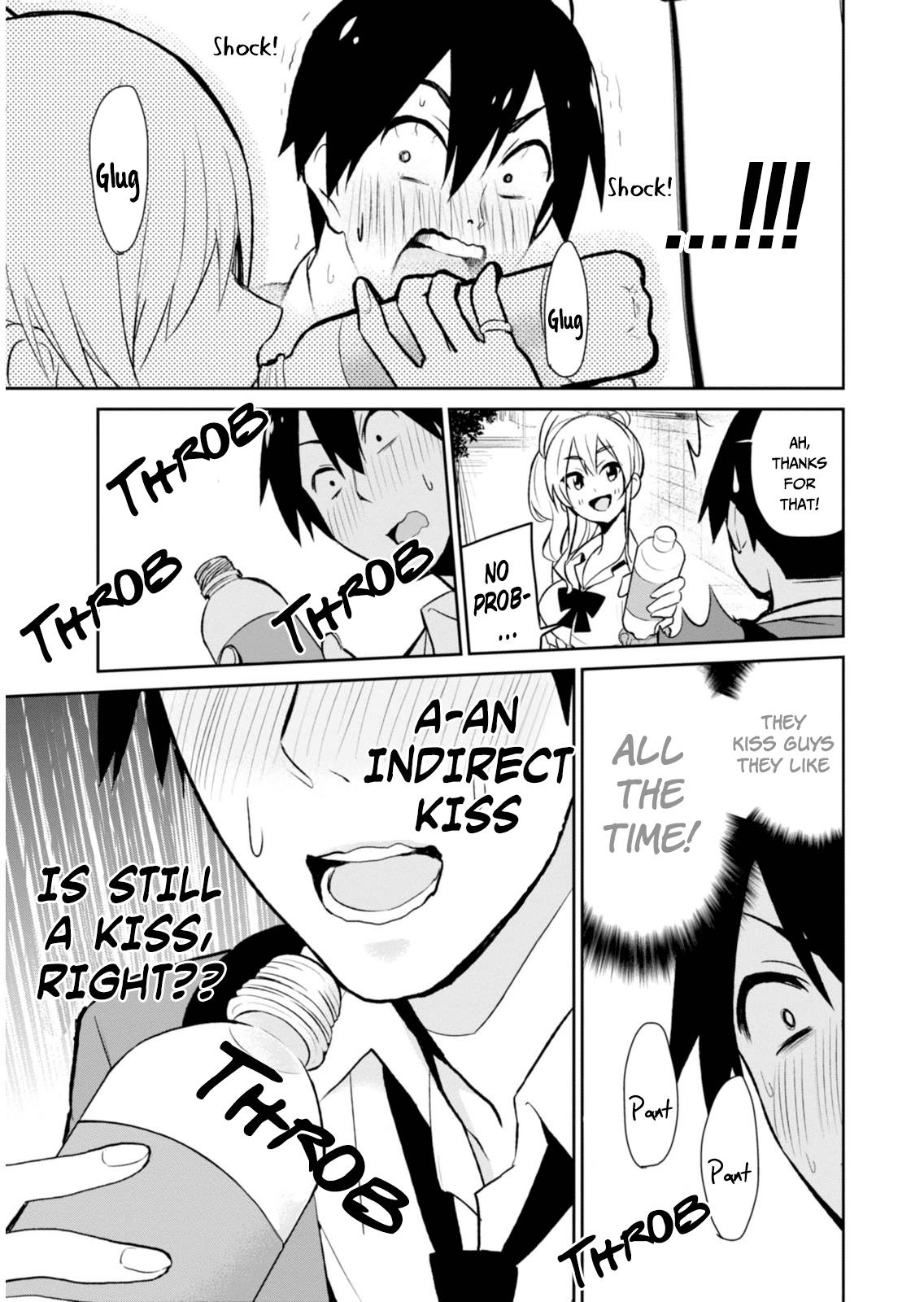 Hajimete no Gal Chapter 3 - Page 15