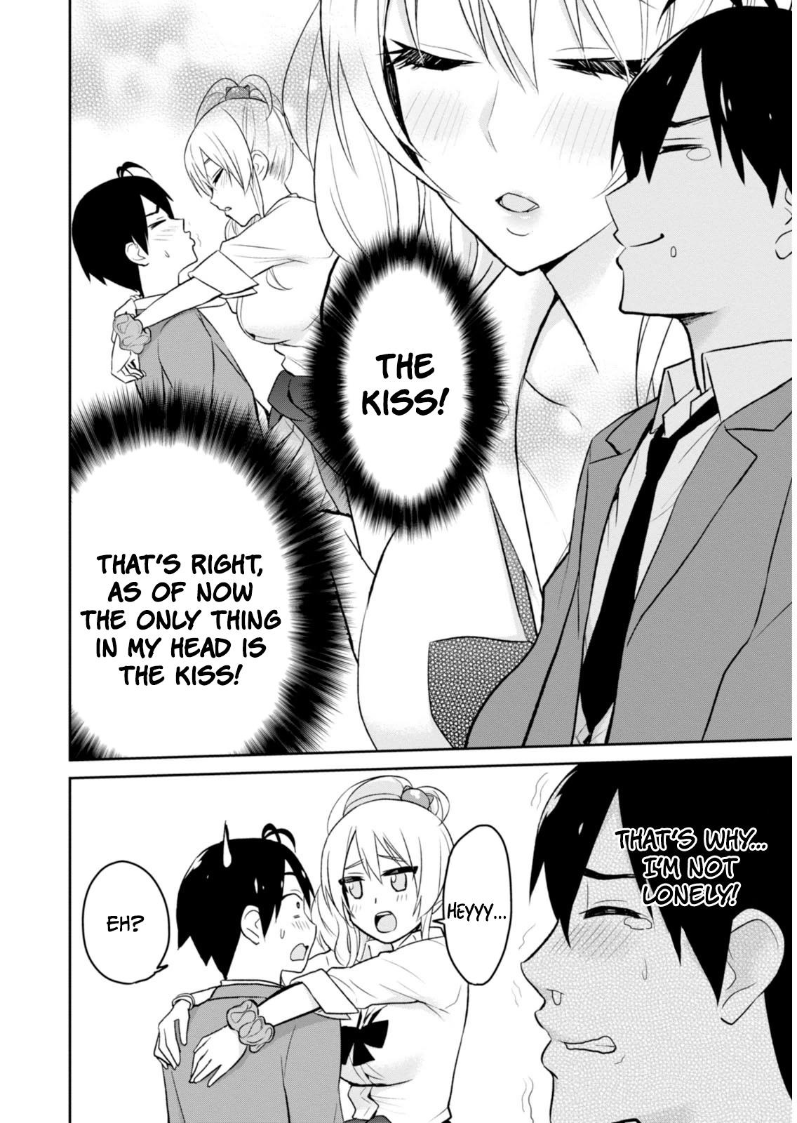 Hajimete no Gal Chapter 4 - Page 6