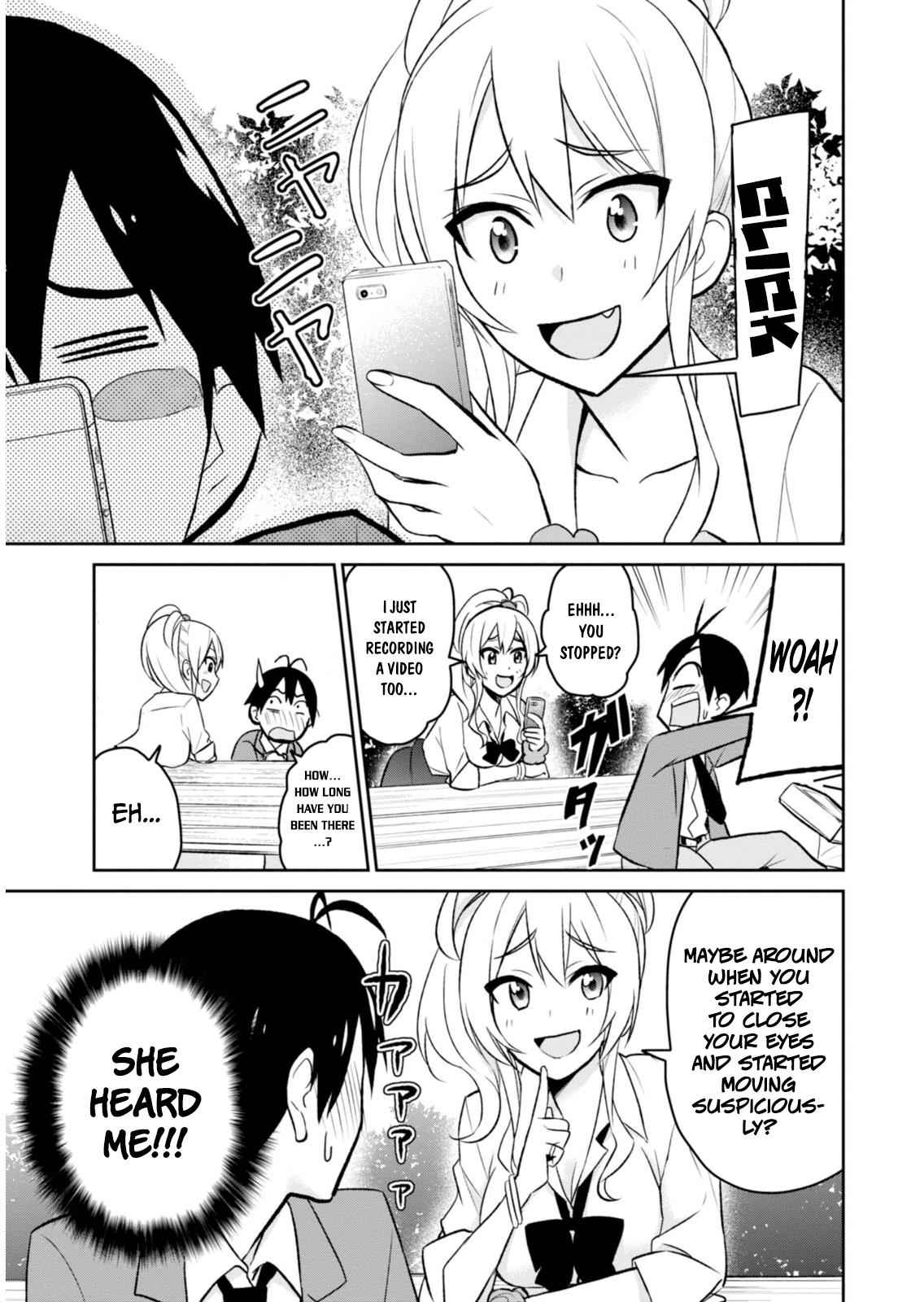 Hajimete no Gal Chapter 4 - Page 11