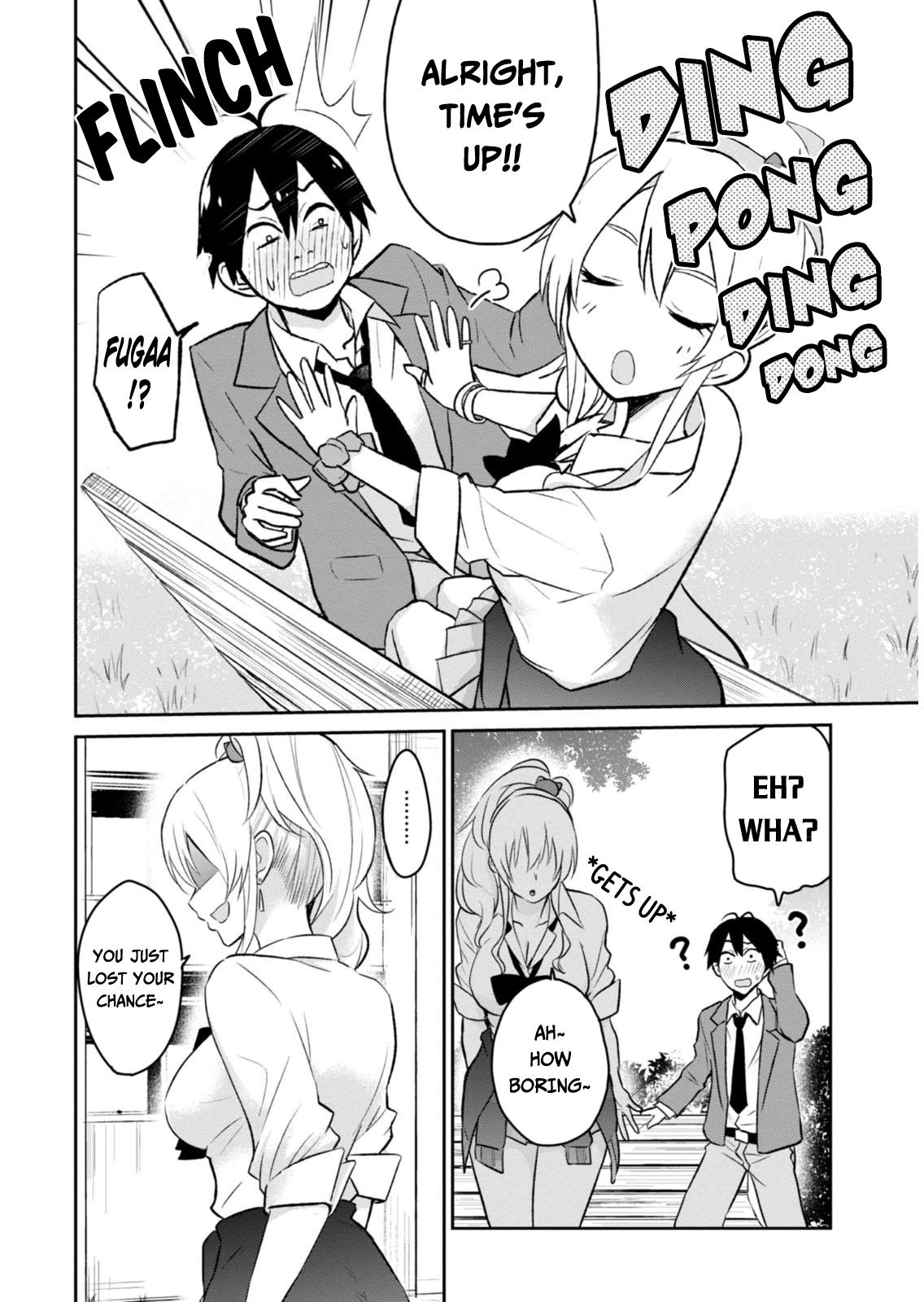 Hajimete no Gal Chapter 5 - Page 10