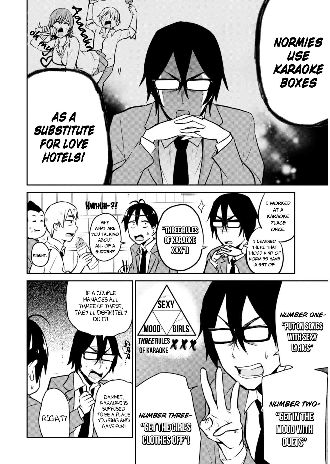 Hajimete no Gal Chapter 6 - Page 6