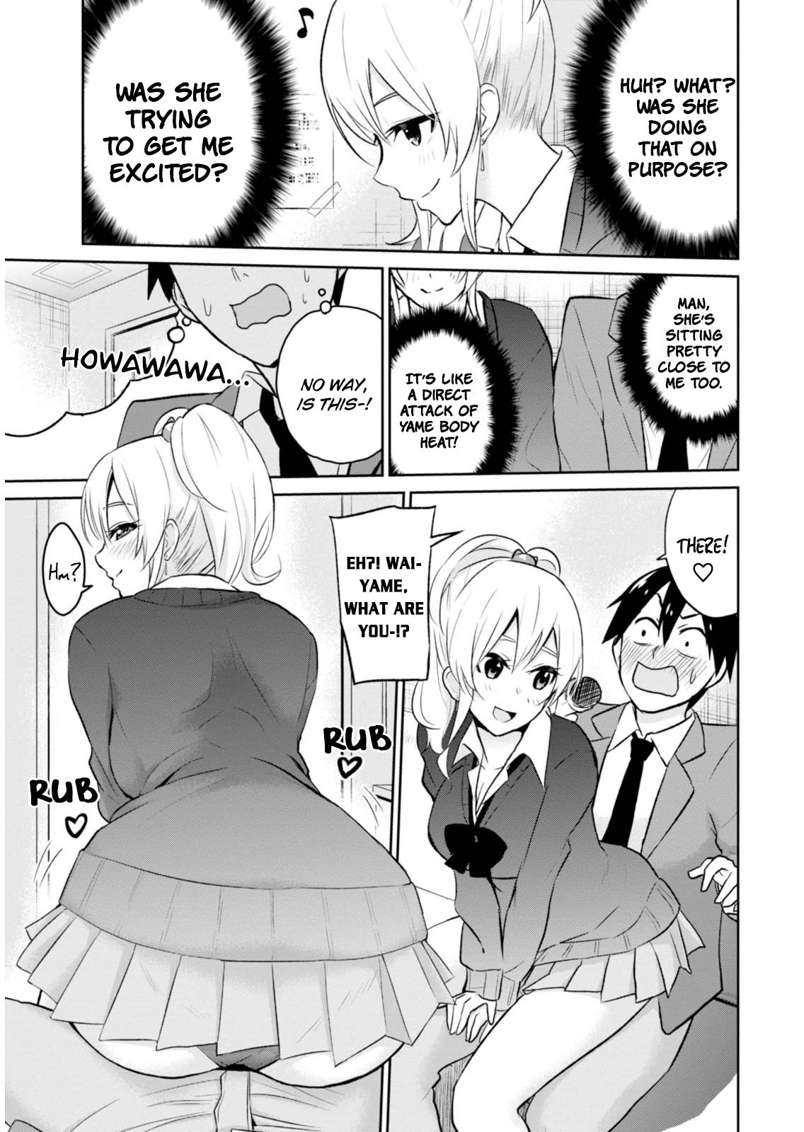 Hajimete no Gal Chapter 6 - Page 9