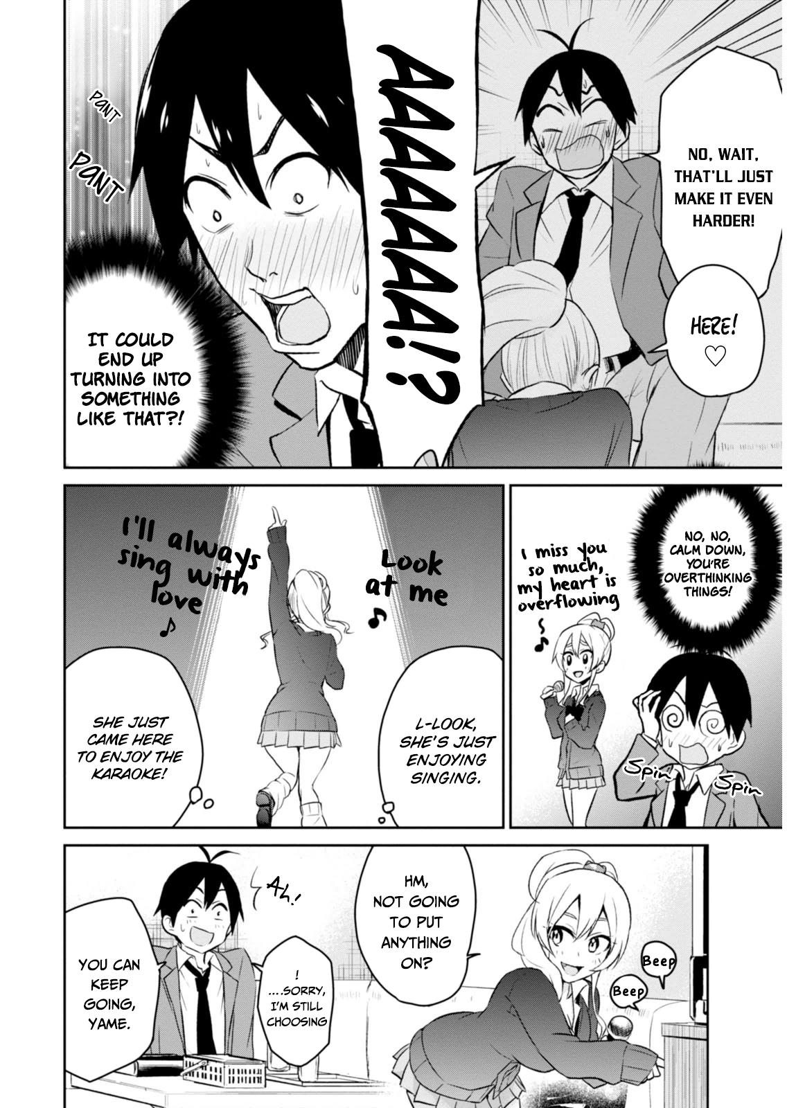 Hajimete no Gal Chapter 6 - Page 12