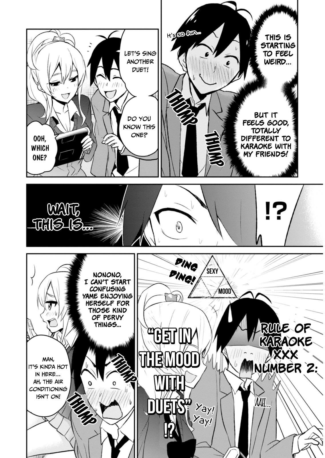 Hajimete no Gal Chapter 6 - Page 18