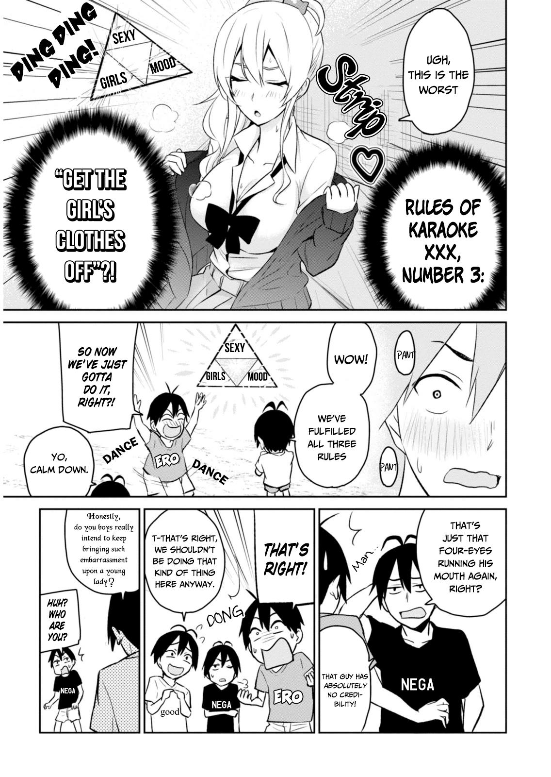 Hajimete no Gal Chapter 6 - Page 19