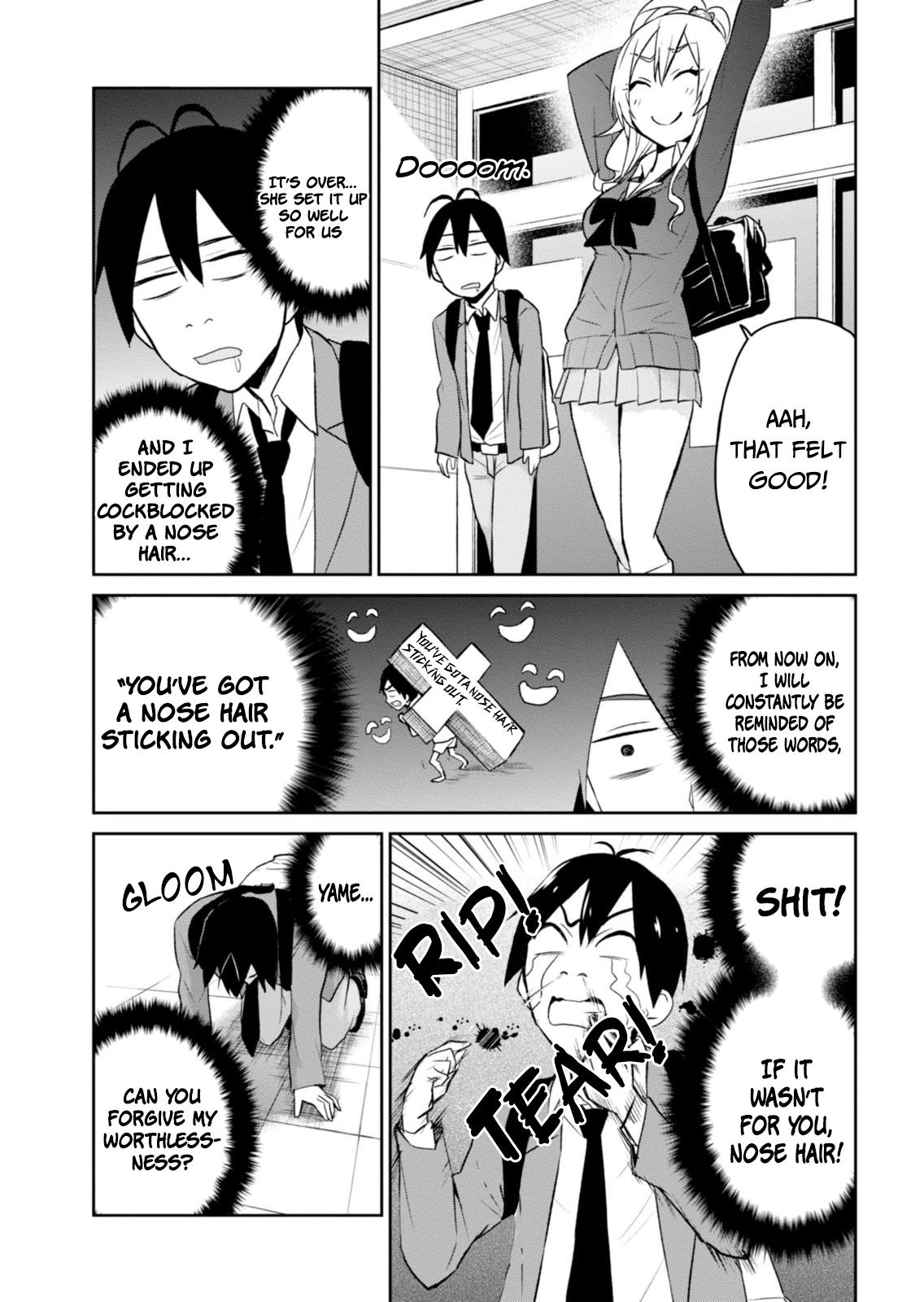 Hajimete no Gal Chapter 6 - Page 23