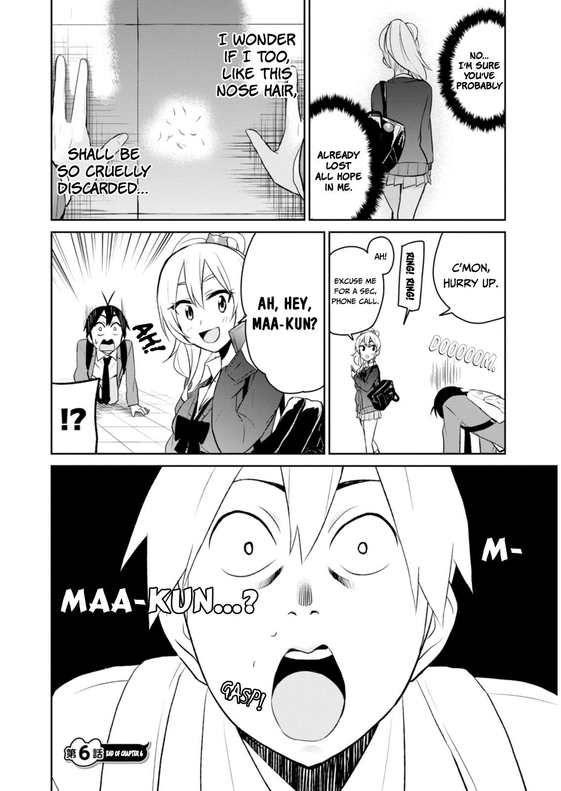 Hajimete no Gal Chapter 6 - Page 24