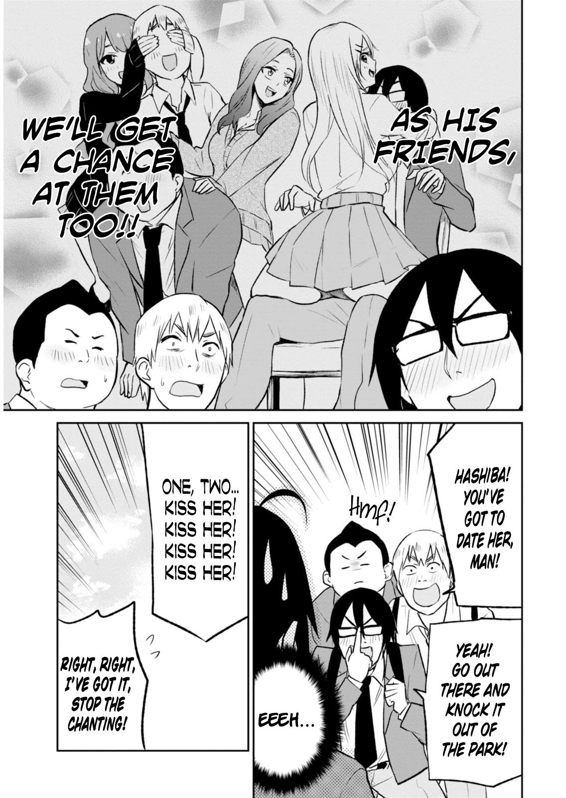 Hajimete no Gal Chapter 7 - Page 5