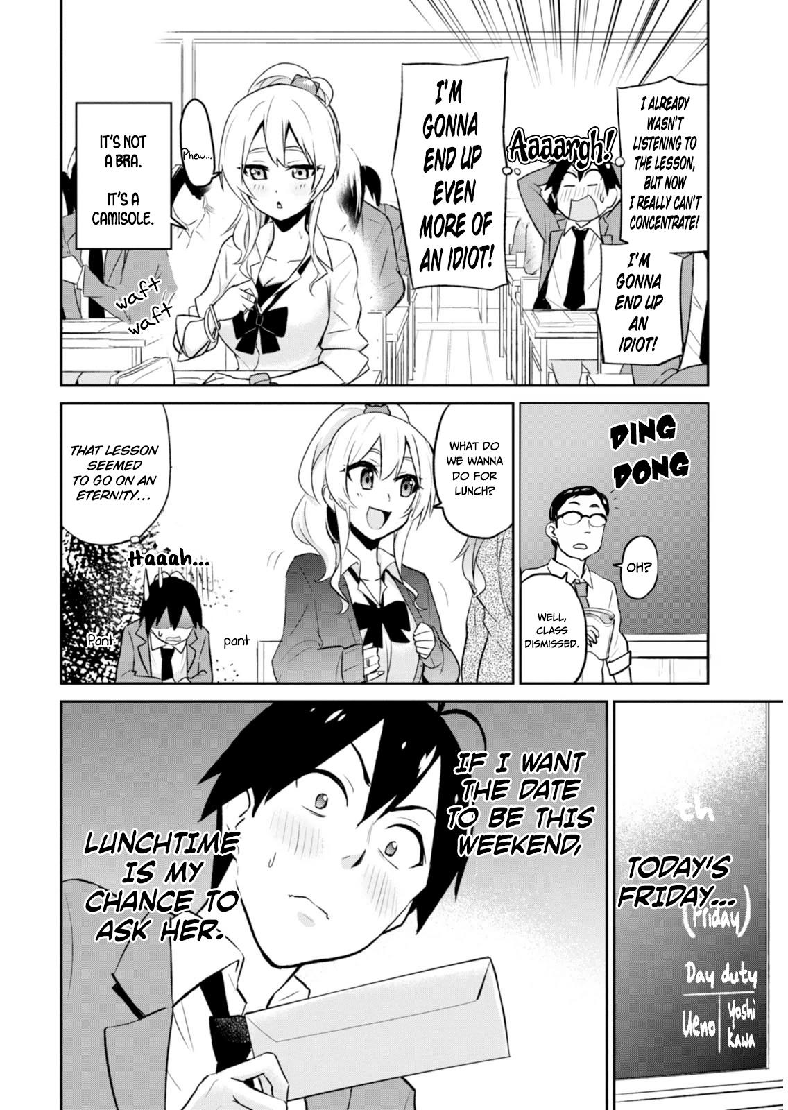 Hajimete no Gal Chapter 7 - Page 8